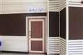 سالن شهدای سلامت (1)
